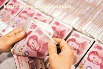 【長安縣個人服務長安縣無擔保信用】,價格,報價,種類、品牌,廠家,供應商,東盟信貸投資 - 產品庫 - 阿土伯交易網手機版