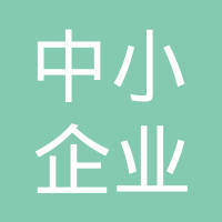 四川省中小企業信用擔保中心
