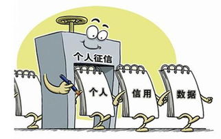 騰訊征信發(fā)布三大核心產(chǎn)品，與阿里芝麻信用展開(kāi)信用擔(dān)保市場(chǎng)爭(zhēng)奪