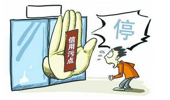 50000元現(xiàn)金貸，無(wú)抵押純信用申請(qǐng)攻略